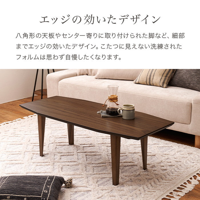 布団レス コタツ ルミエル120NA (約)幅120×奥行50×高さ40cm hgs-3000002272の画像