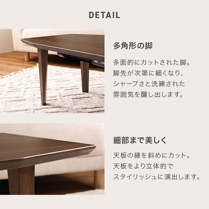 布団レス コタツ ルミエル120NA (約)幅120×奥行50×高さ40cm hgs-3000002272の画像