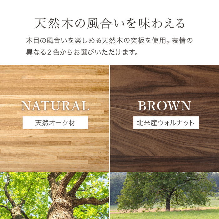 布団レス コタツ ルミエル120NA (約)幅120×奥行50×高さ40cm hgs-3000002272の画像