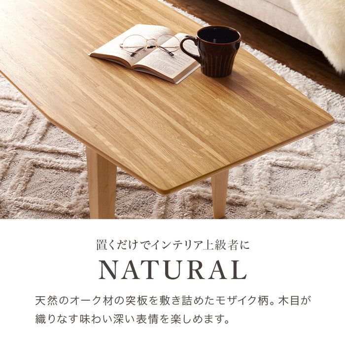 布団レス コタツ ルミエル120NA (約)幅120×奥行50×高さ40cm hgs-3000002272の画像