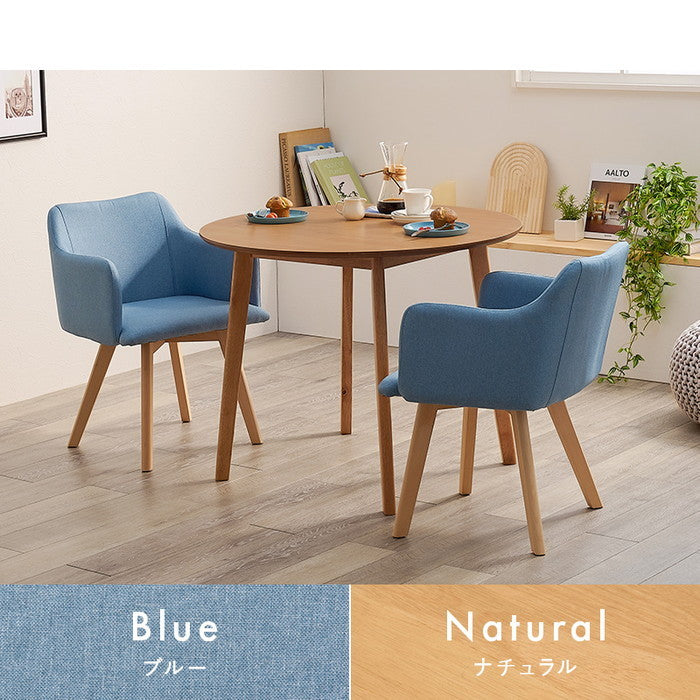 ダイニング 3点セット SH-8640LNT-23BL-3S テーブル:(約)幅90×奥行90×高さ70cm チェア:(約)幅52×奥行54×高さ72×座面高42cm hgs-3000002293の画像