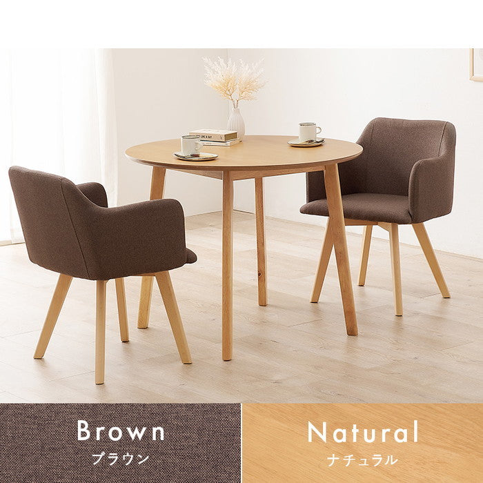 ダイニング 3点セット SH-8640LNT-23BL-3S テーブル:(約)幅90×奥行90×高さ70cm チェア:(約)幅52×奥行54×高さ72×座面高42cm hgs-3000002293の画像