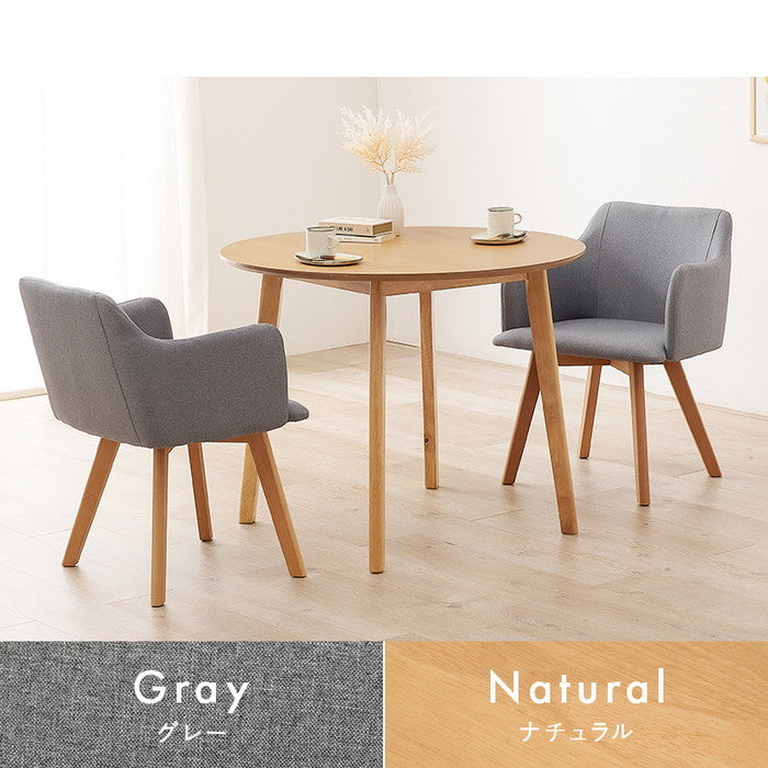 ダイニング 3点セット SH-8640LNT-23BL-3S テーブル:(約)幅90×奥行90×高さ70cm チェア:(約)幅52×奥行54×高さ72×座面高42cm hgs-3000002293の画像