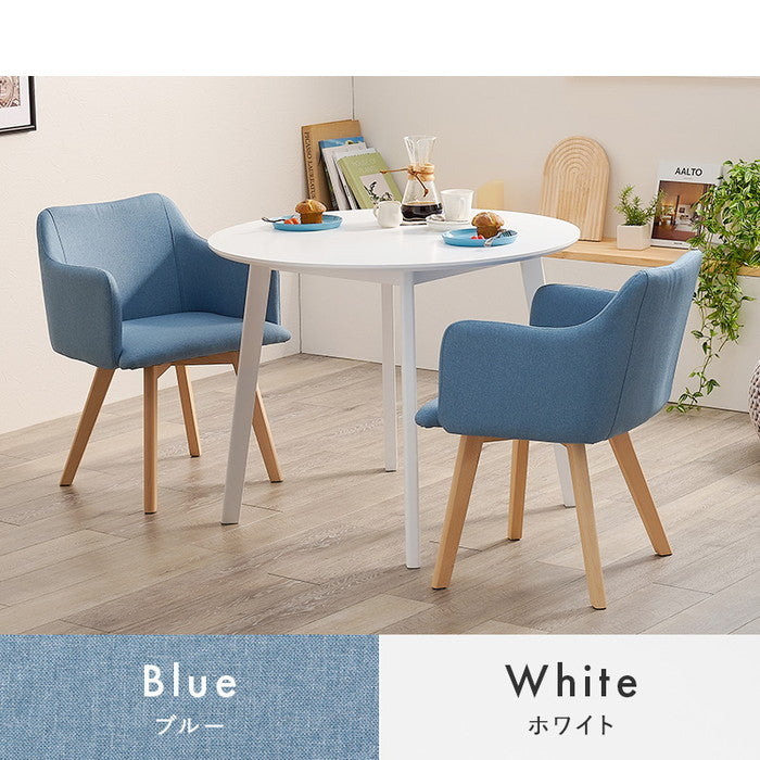 ダイニング 3点セット SH-8640LNT-23BL-3S テーブル:(約)幅90×奥行90×高さ70cm チェア:(約)幅52×奥行54×高さ72×座面高42cm hgs-3000002293の画像