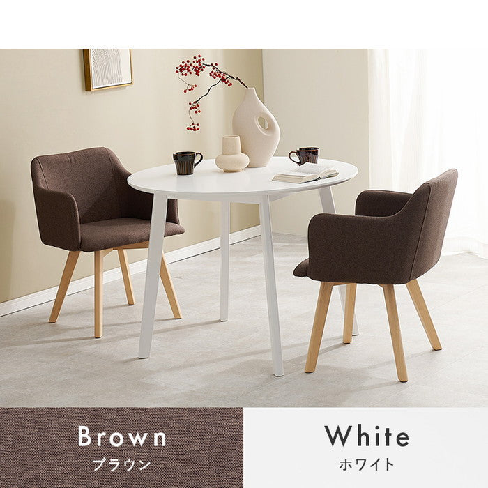 ダイニング 3点セット SH-8640LNT-23BL-3S テーブル:(約)幅90×奥行90×高さ70cm チェア:(約)幅52×奥行54×高さ72×座面高42cm hgs-3000002293の画像