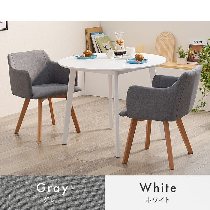 ダイニング 3点セット SH-8640LNT-23BL-3S テーブル:(約)幅90×奥行90×高さ70cm チェア:(約)幅52×奥行54×高さ72×座面高42cm hgs-3000002293の画像