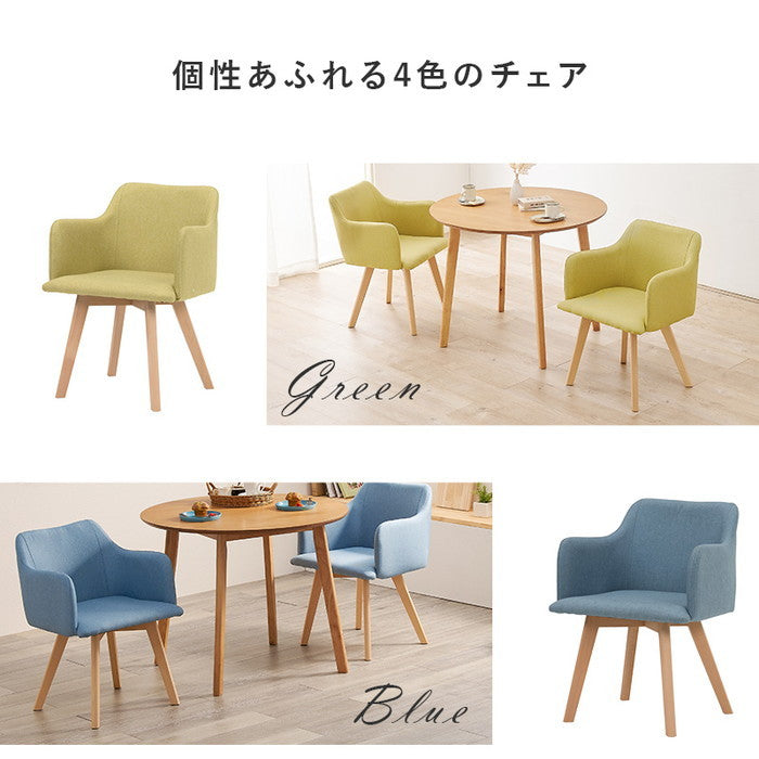 ダイニング 3点セット SH-8640LNT-23BL-3S テーブル:(約)幅90×奥行90×高さ70cm チェア:(約)幅52×奥行54×高さ72×座面高42cm hgs-3000002293の画像