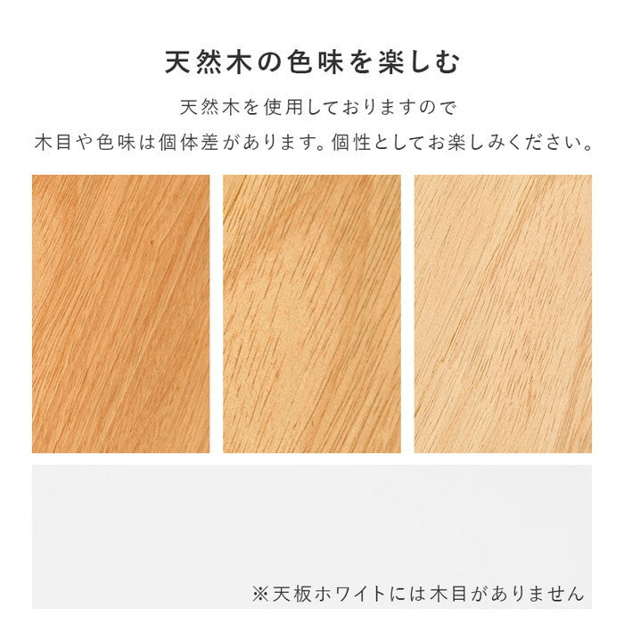 ダイニング 3点セット SH-8640LNT-23BL-3S テーブル:(約)幅90×奥行90×高さ70cm チェア:(約)幅52×奥行54×高さ72×座面高42cm hgs-3000002293の画像