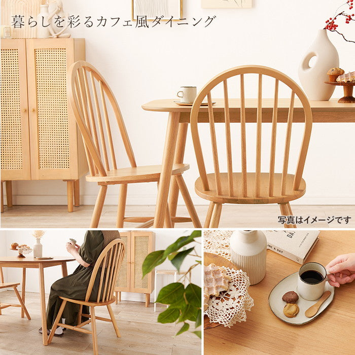 ダイニング 3点セット SH-8640-24-LNT-3S テーブル:(約)幅90×奥行90×高さ70cm チェア:(約)幅47×奥行52×高さ88×座面高42cm hgs-3000002305の画像