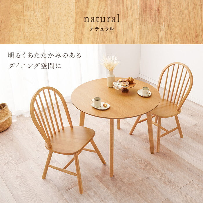 ダイニング 3点セット SH-8640-24-LNT-3S テーブル:(約)幅90×奥行90×高さ70cm チェア:(約)幅47×奥行52×高さ88×座面高42cm hgs-3000002305の画像