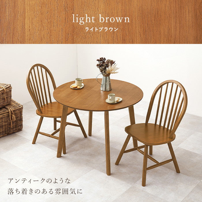 ダイニング 3点セット SH-8640-24-LNT-3S テーブル:(約)幅90×奥行90×高さ70cm チェア:(約)幅47×奥行52×高さ88×座面高42cm hgs-3000002305の画像