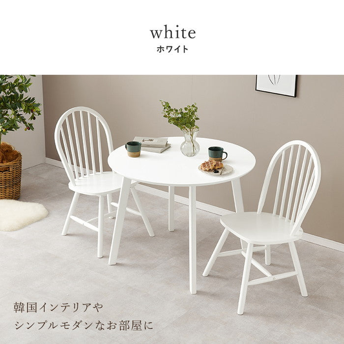 ダイニング 3点セット SH-8640-24-LNT-3S テーブル:(約)幅90×奥行90×高さ70cm チェア:(約)幅47×奥行52×高さ88×座面高42cm hgs-3000002305の画像