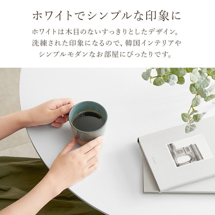 ダイニング 3点セット SH-8640-24-LNT-3S テーブル:(約)幅90×奥行90×高さ70cm チェア:(約)幅47×奥行52×高さ88×座面高42cm hgs-3000002305の画像