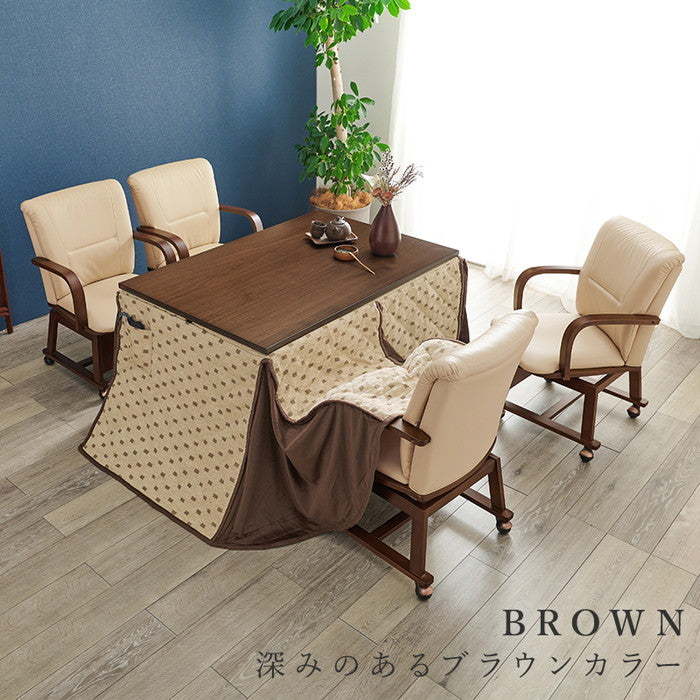 ダイニング こたつ6点セット シェルタK120H6S コタツ:(約)幅120×奥行80×高さ64/69cm ふとん:(約)幅120×奥行80×高さ73cm チェアー:(約)幅55×奥行62×高さ85×座面高43.5cm hgs-3000002310の画像