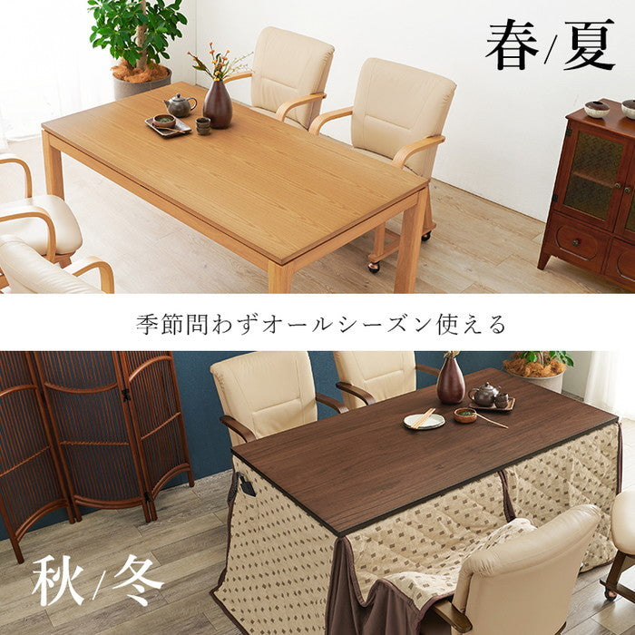 ダイニング こたつ6点セット シェルタK120H6S コタツ:(約)幅120×奥行80×高さ64/69cm ふとん:(約)幅120×奥行80×高さ73cm チェアー:(約)幅55×奥行62×高さ85×座面高43.5cm hgs-3000002310の画像