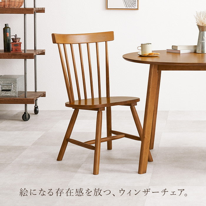 ダイニング チェア BC-8642LNT (約)幅50×奥行55×高さ85×座面高42cm hgs-3000002365の画像