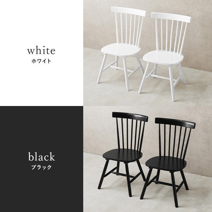 ダイニング チェア BC-8642LNT (約)幅50×奥行55×高さ85×座面高42cm hgs-3000002365の画像