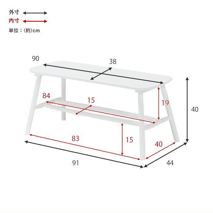 ダイニングベンチ BB-8625LBR (約)幅91×奥行44×高さ40cm hgs-3000002373