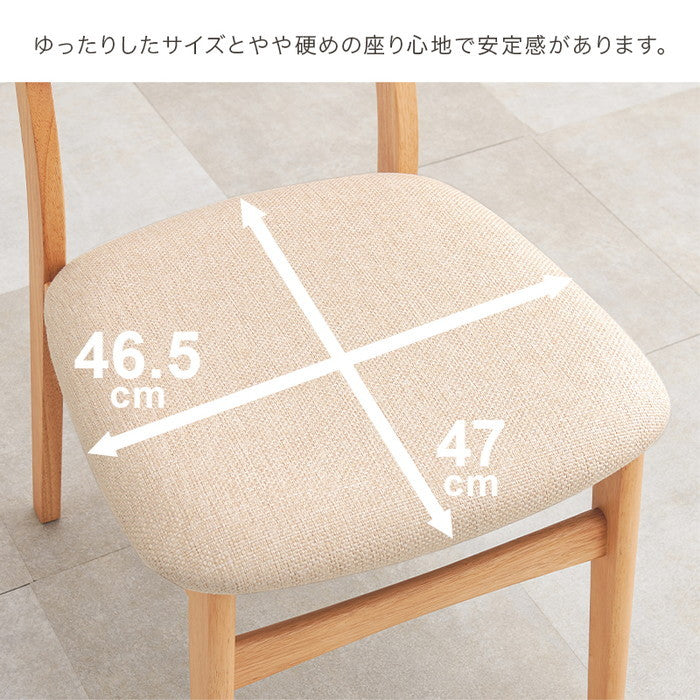 チェア FL-8654NA-1 (約)幅46.5×奥行54.5×高さ76×座面高42cm hgs-3000002383の画像