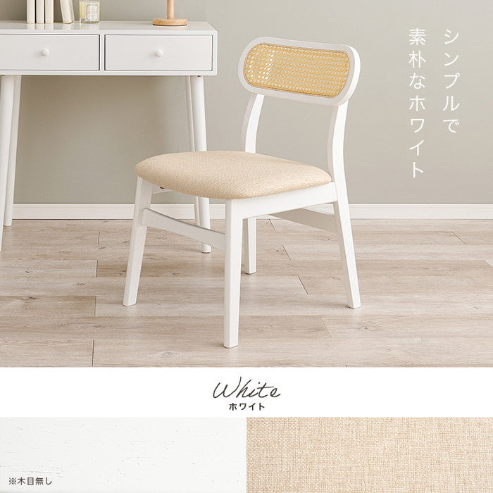 チェア FL-8654NA-1 (約)幅46.5×奥行54.5×高さ76×座面高42cm hgs-3000002383の画像