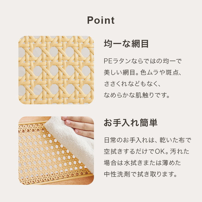 チェア FL-8654NA-1 (約)幅46.5×奥行54.5×高さ76×座面高42cm hgs-3000002383の画像