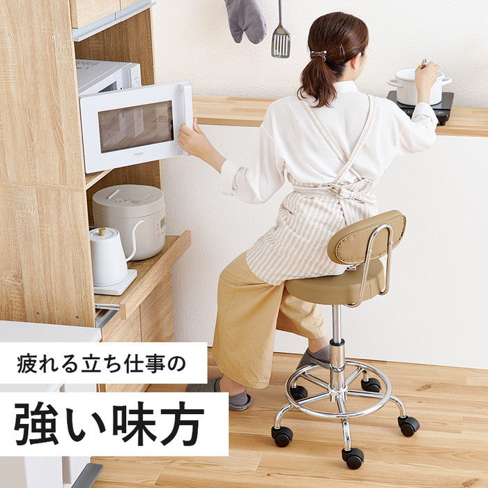 キッチンチェア LHC-4051BE キャスター時:(約)幅44.5×奥行44.5×高さ68.5?81.5×座面高45.5?58.5cm アジャスター時:(約)幅46×奥行46×高さ64.5?77.5×座面高41.5?54.5cm hgs-3000002410の画像