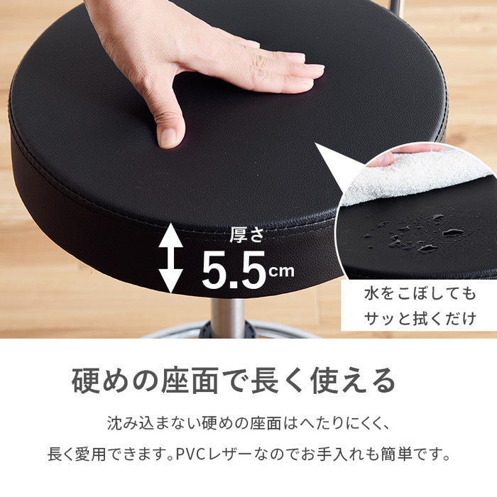 キッチンチェア LHC-4051BE キャスター時:(約)幅44.5×奥行44.5×高さ68.5?81.5×座面高45.5?58.5cm アジャスター時:(約)幅46×奥行46×高さ64.5?77.5×座面高41.5?54.5cm hgs-3000002410の画像