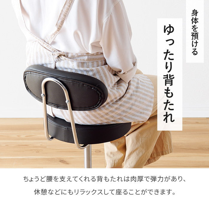 キッチンチェア LHC-4051BE キャスター時:(約)幅44.5×奥行44.5×高さ68.5?81.5×座面高45.5?58.5cm アジャスター時:(約)幅46×奥行46×高さ64.5?77.5×座面高41.5?54.5cm hgs-3000002410の画像