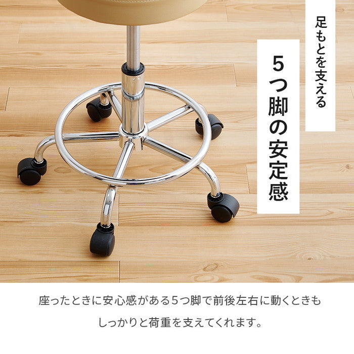 キッチンチェア LHC-4051BE キャスター時:(約)幅44.5×奥行44.5×高さ68.5?81.5×座面高45.5?58.5cm アジャスター時:(約)幅46×奥行46×高さ64.5?77.5×座面高41.5?54.5cm hgs-3000002410の画像