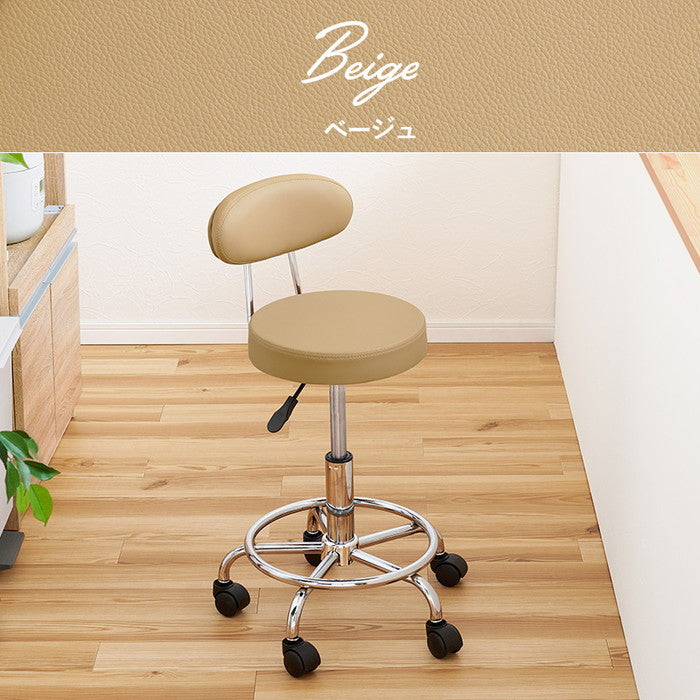 キッチンチェア LHC-4051BE キャスター時:(約)幅44.5×奥行44.5×高さ68.5?81.5×座面高45.5?58.5cm アジャスター時:(約)幅46×奥行46×高さ64.5?77.5×座面高41.5?54.5cm hgs-3000002410の画像