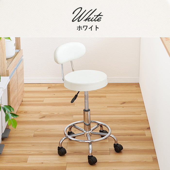 キッチンチェア LHC-4051BE キャスター時:(約)幅44.5×奥行44.5×高さ68.5?81.5×座面高45.5?58.5cm アジャスター時:(約)幅46×奥行46×高さ64.5?77.5×座面高41.5?54.5cm hgs-3000002410の画像