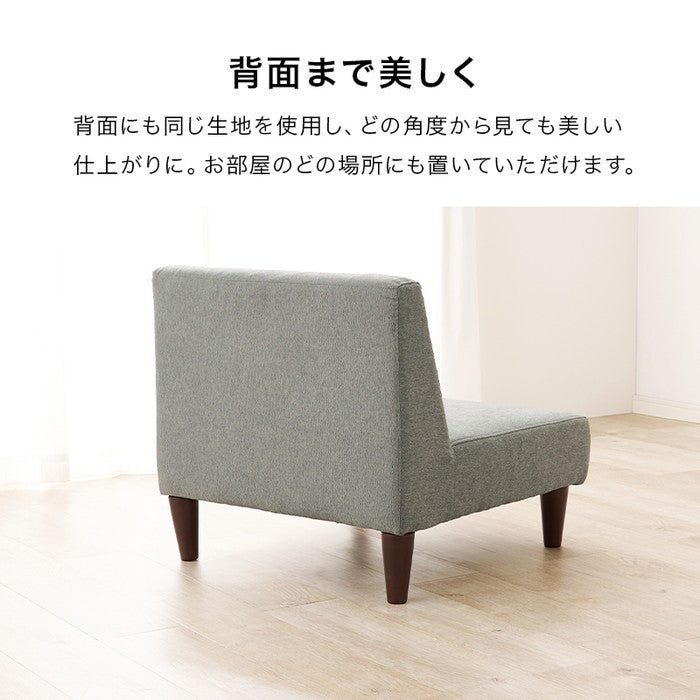 ソファ フラット1P-BE (約)幅71×奥行71×高さ66/53×座面高33/20cm hgs-3000002413の画像