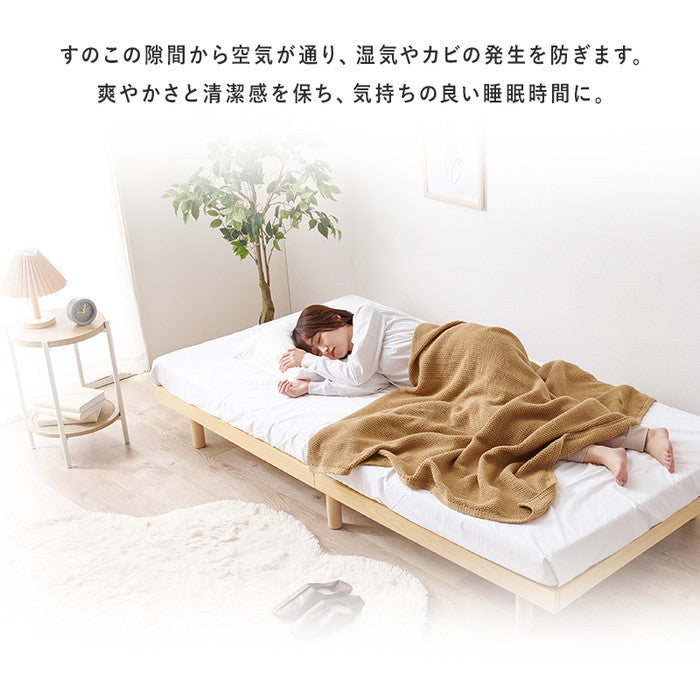 シングルベッド WB-7800S-AB (約)幅98×奥行201×高さ23.5cm hgs-3000002422の画像