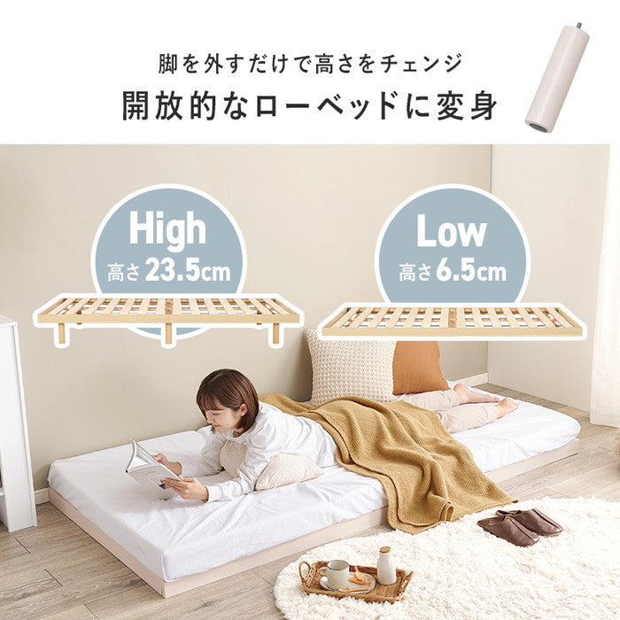 シングルベッド WB-7800S-AB (約)幅98×奥行201×高さ23.5cm hgs-3000002422の画像