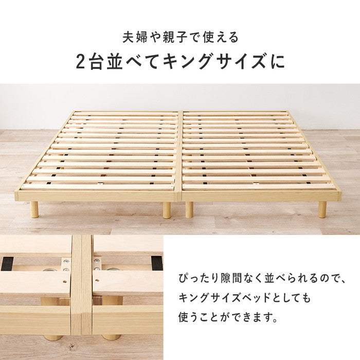 シングルベッド WB-7800S-AB (約)幅98×奥行201×高さ23.5cm hgs-3000002422の画像