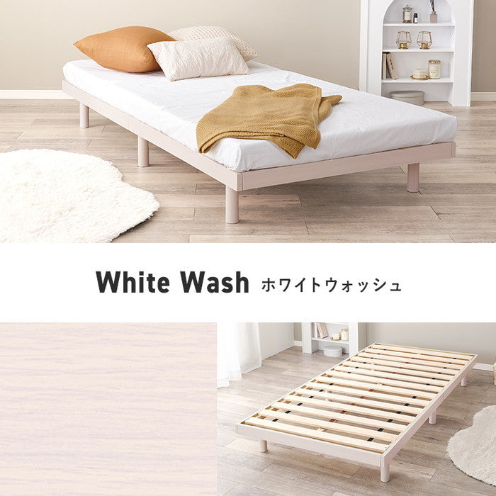 シングルベッド WB-7800S-AB (約)幅98×奥行201×高さ23.5cm hgs-3000002422の画像