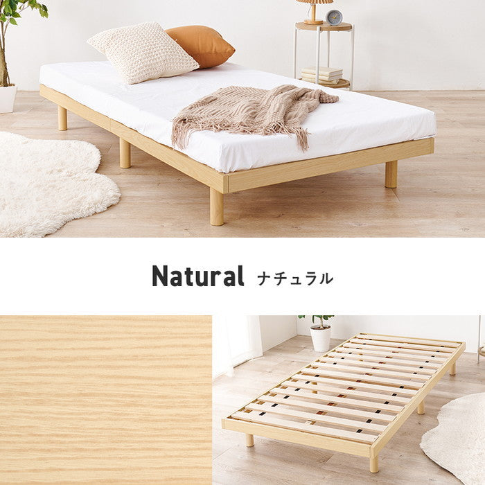 シングルベッド WB-7800S-AB (約)幅98×奥行201×高さ23.5cm hgs-3000002422の画像