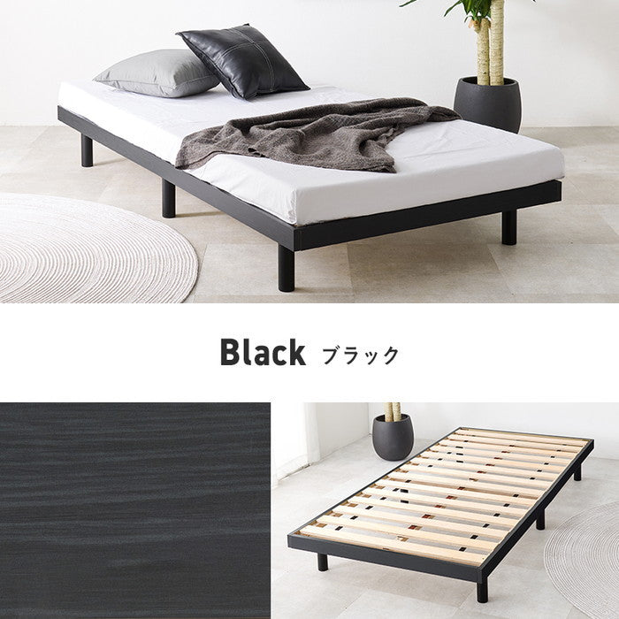 シングルベッド WB-7800S-AB (約)幅98×奥行201×高さ23.5cm hgs-3000002422の画像