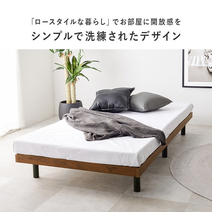 シングルベッド WB-7800S-AB (約)幅98×奥行201×高さ23.5cm hgs-3000002422の画像