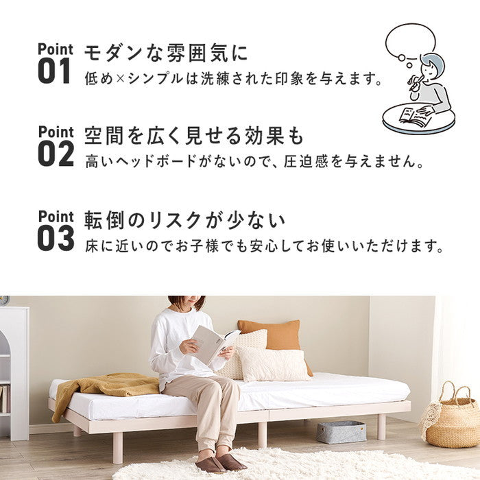 シングルベッド WB-7800S-AB (約)幅98×奥行201×高さ23.5cm hgs-3000002422の画像