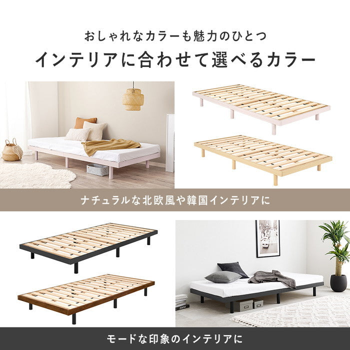 シングルベッド WB-7800S-AB (約)幅98×奥行201×高さ23.5cm hgs-3000002422の画像