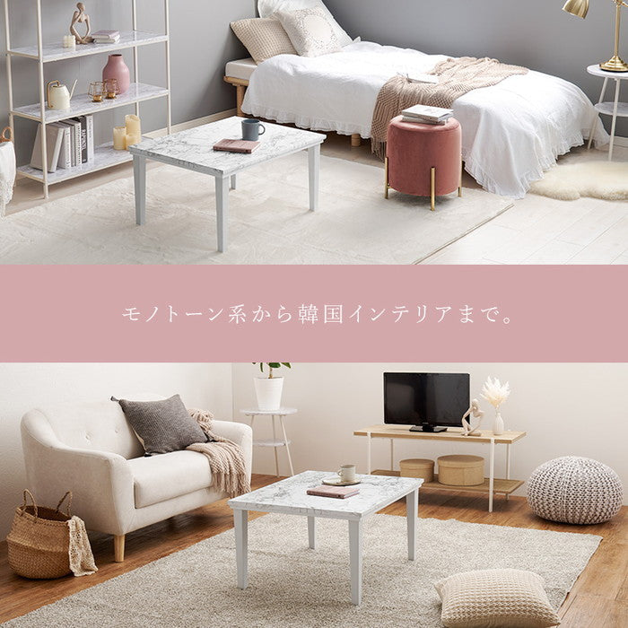 カジュアル コタツ アルラ7560MWH (約)幅75×奥行60×高さ40cm hgs-3000001969の画像