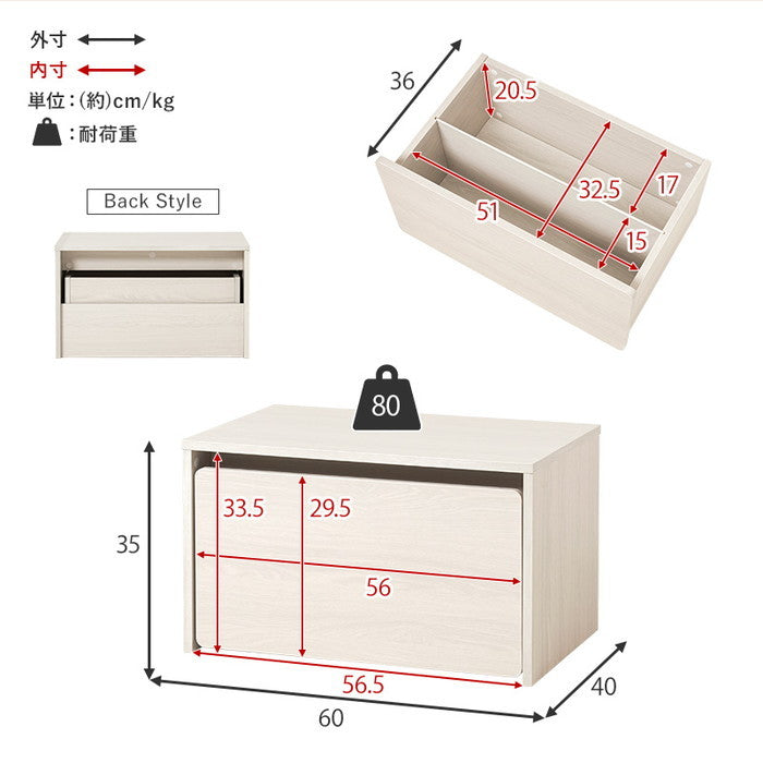 ベンチ RBC-1135BR (約)幅60×奥行40×高さ35×座面高35cm hgs-3000002463