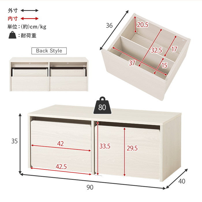 ベンチ RBC-1136BR (約)幅90×奥行40×高さ35×座面高35cm hgs-3000002466