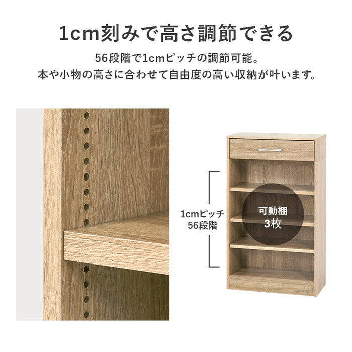 ブックラック RCC-1707BR (約)幅60×奥行30×高さ100cm hgs-3000002480