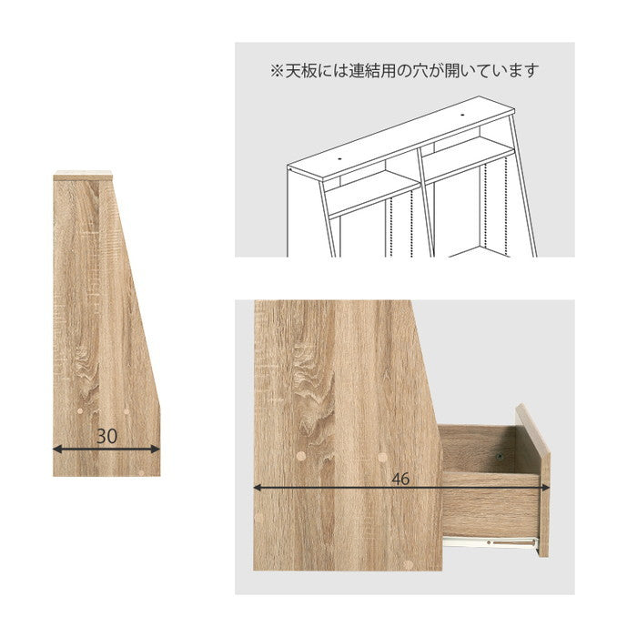 ブックラック RCC-1907BR (約)幅90×奥行30×高さ85cm hgs-3000002495