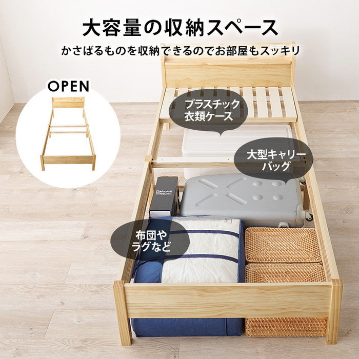 組立簡単 シングルベッド MB-5096S-DBR (約)幅98.5×奥行221×高さ68×床面高36cm hgs-3000002543の画像