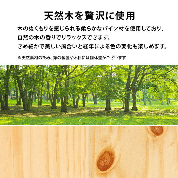 組立簡単 シングルベッド MB-5096S-DBR (約)幅98.5×奥行221×高さ68×床面高36cm hgs-3000002543の画像