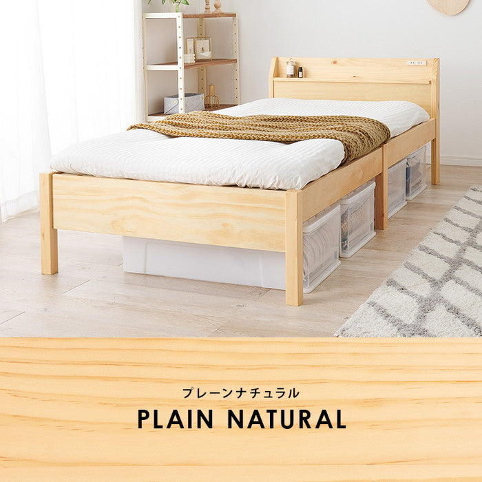 組立簡単 シングルベッド MB-5096S-DBR (約)幅98.5×奥行221×高さ68×床面高36cm hgs-3000002543の画像