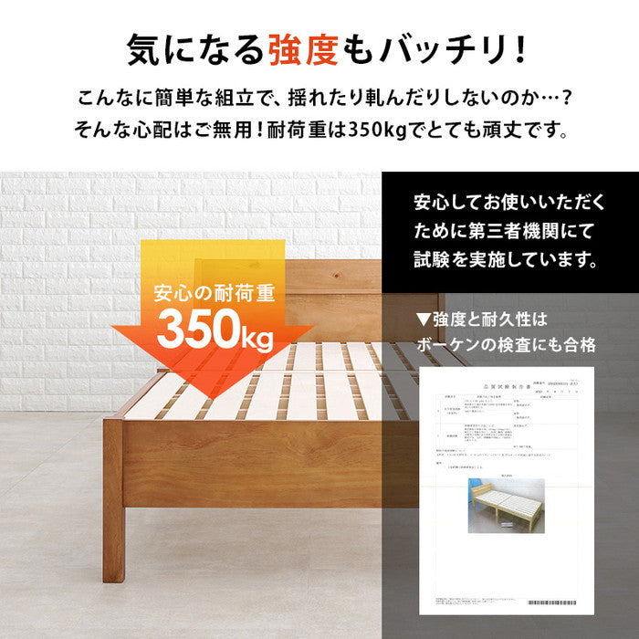 組立簡単 シングルベッド MB-5096S-DBR (約)幅98.5×奥行221×高さ68×床面高36cm hgs-3000002543の画像